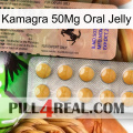 Kamagra 50Mg Oral Jelly 41